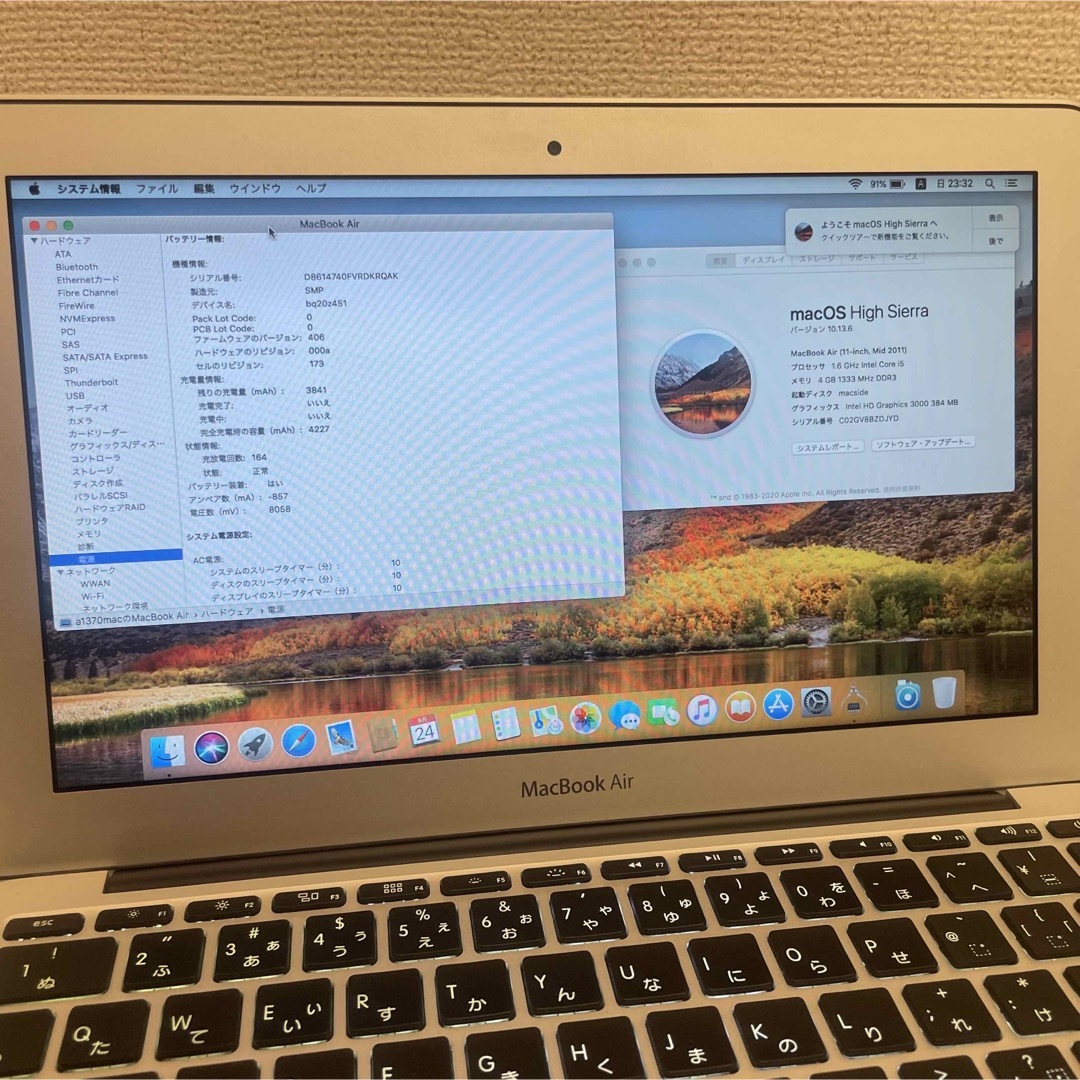 Apple - 美品 MacBook Air 11インチ windows11 officeの通販 by ...
