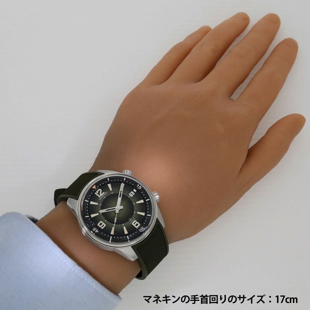 Jaeger-LeCoultre - [j7130]ジャガールクルト ポラリス デイト