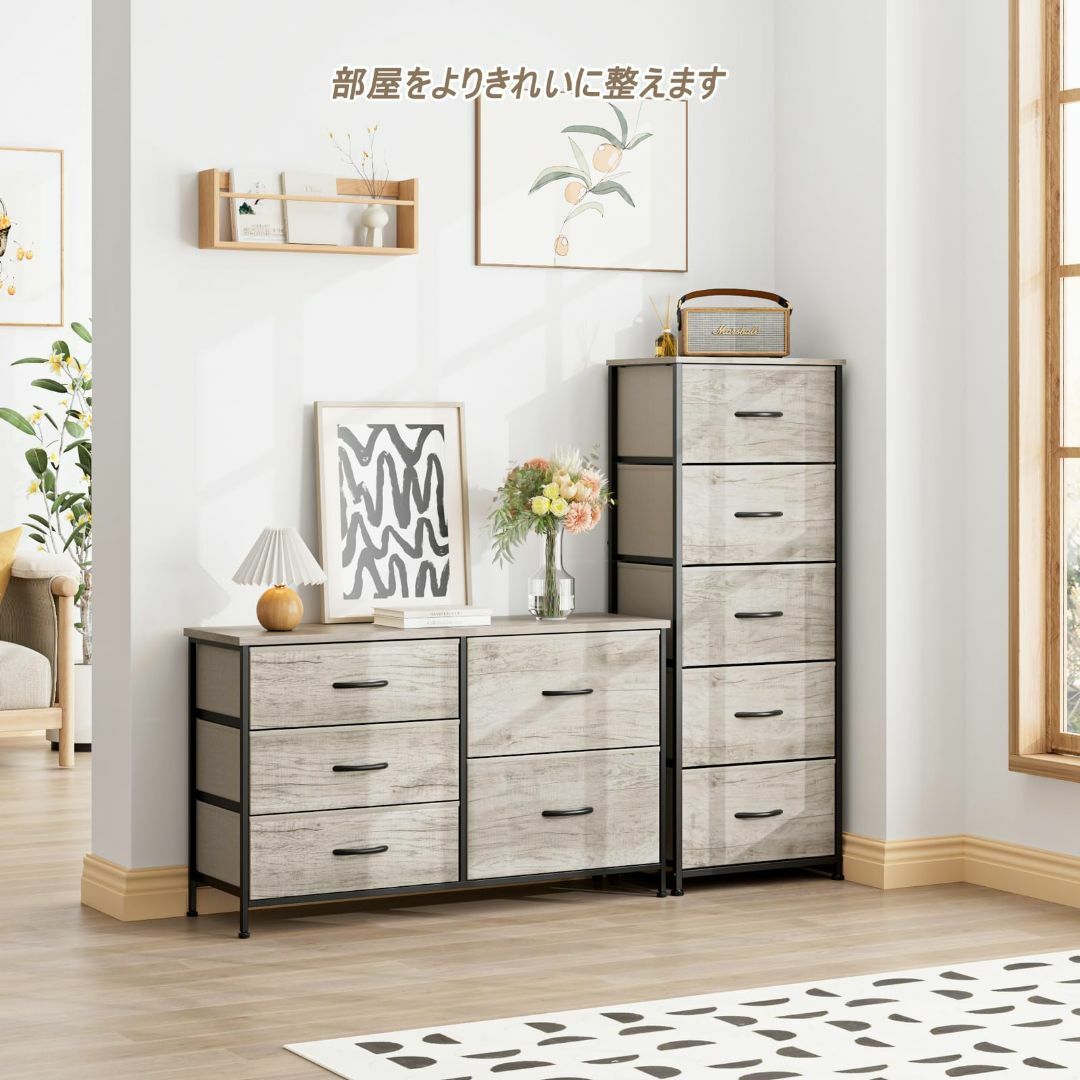 Nicehill チェスト タンス 収納チェスト オーガナイザー 収納ケース 衣