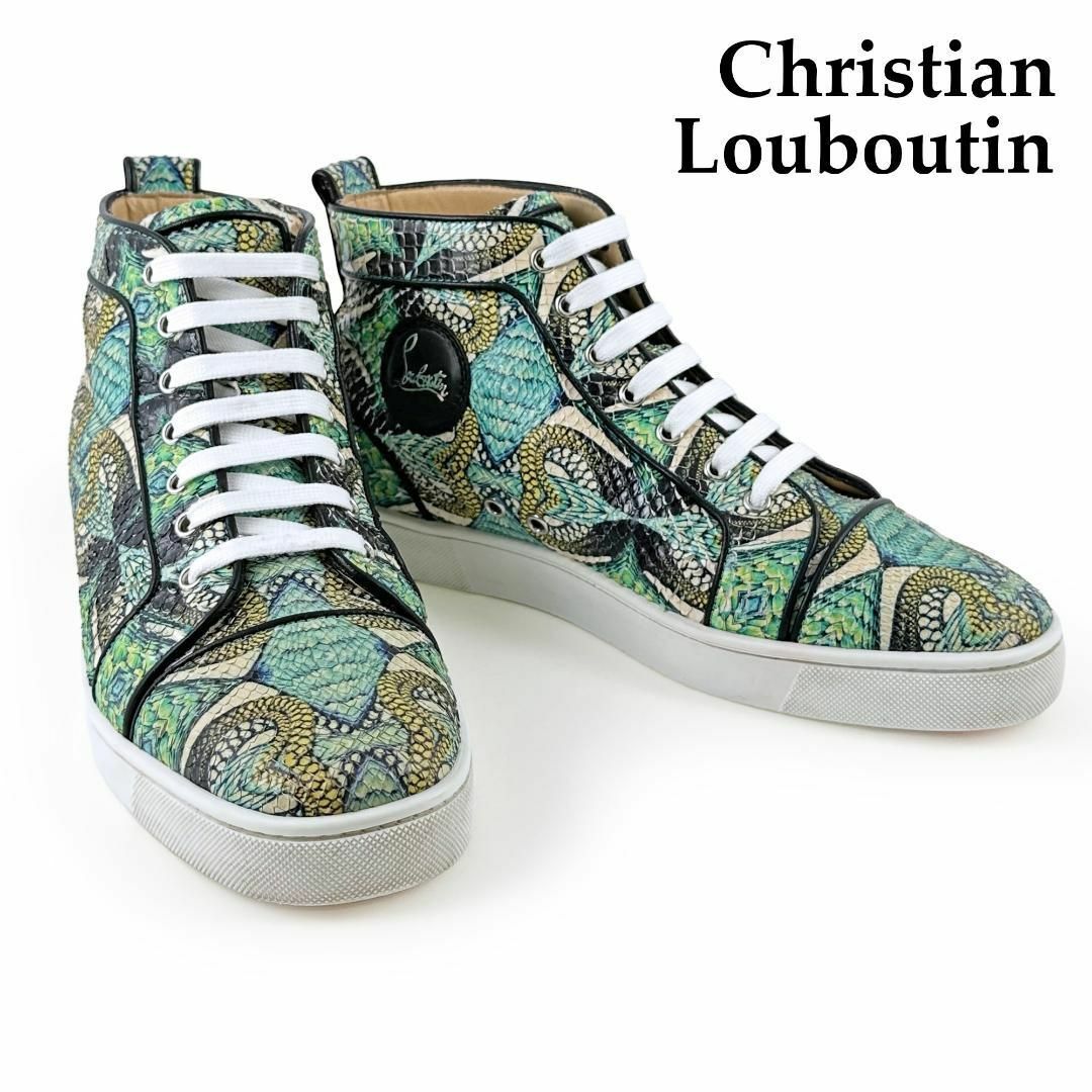 ❗️完売モデル希少❗️Christian Louboutinハイカットスニーカー