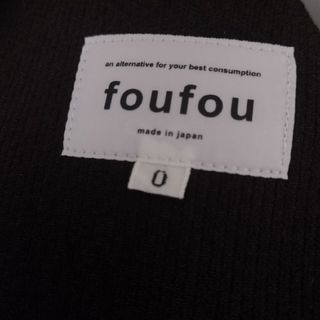foufou イージージャンパースカート easy jumper skirtの通販 by