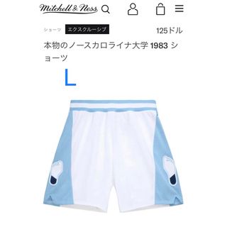 ミッチェルアンドネス(MITCHELL & NESS)のM&N Authentic NCAAノースカロライナ大学 1983 ショーツ(ショートパンツ)