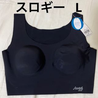 スロギー(sloggi)のトリンプ　スロギー  ゼロフィール　L ブラジャー　(ブラ)