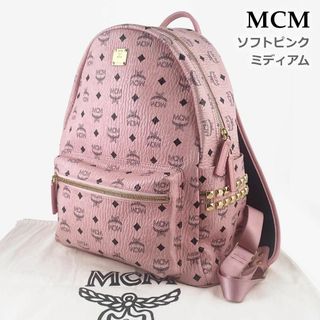 MCM(MCM)(ピンク/桃色系)の通販 41点 | エムシーエムを買うならラクマ