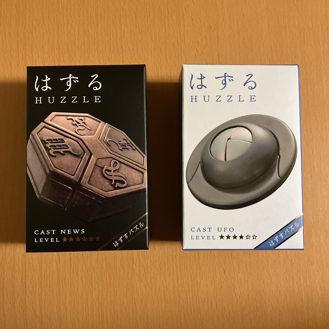 HANAYAMA(ハナヤマ)の【2個セット】はずる NEWS  UFO エンタメ/ホビーのおもちゃ/ぬいぐるみ(その他)の商品写真