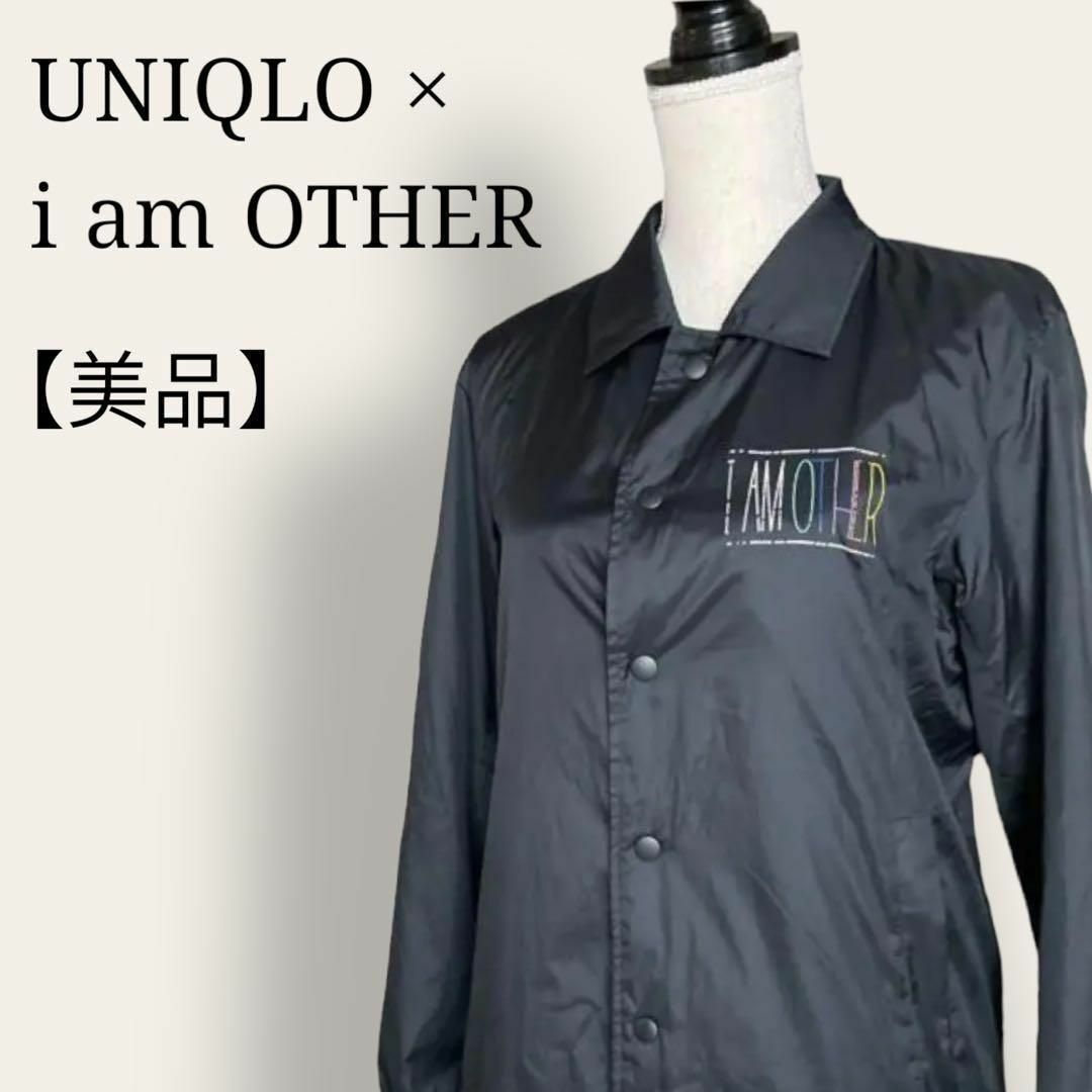 UNIQLO(ユニクロ)のユニクロ× i am OTHER コラボ ブルゾン　裾ドロストで変形◎ メンズのジャケット/アウター(ナイロンジャケット)の商品写真