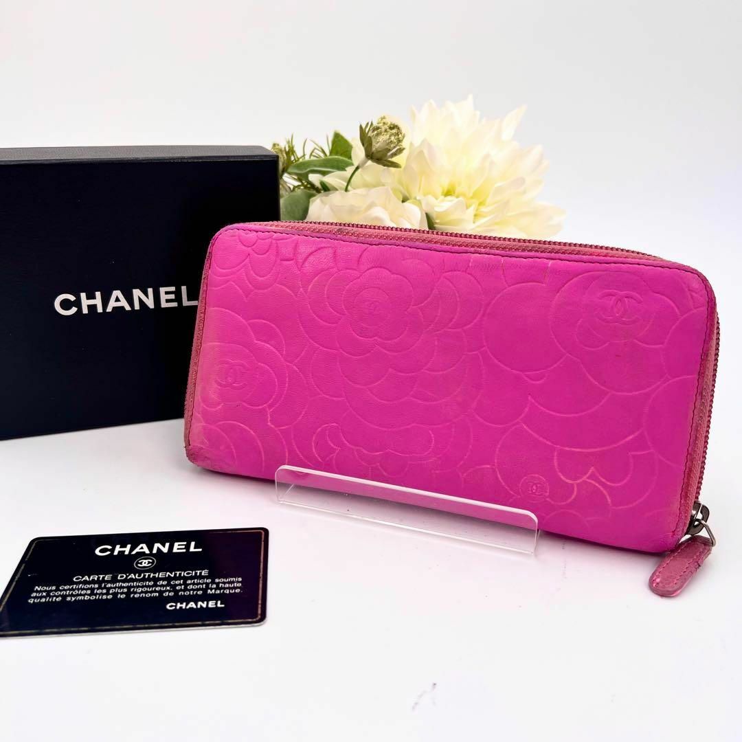 CHANEL カメリア ラウンドファスナー長財布