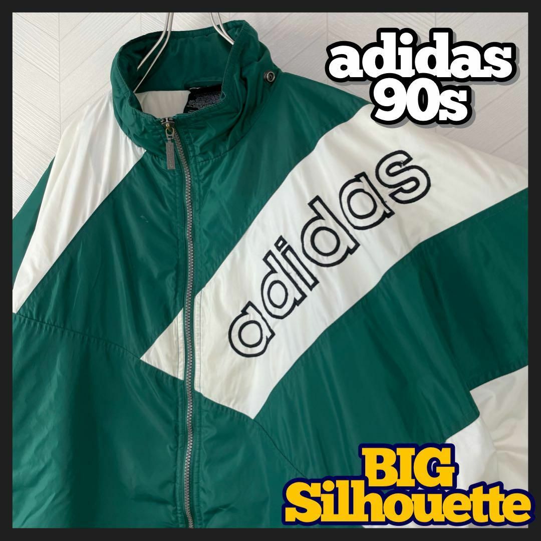 90s adidas ナイロンジャケット 中綿