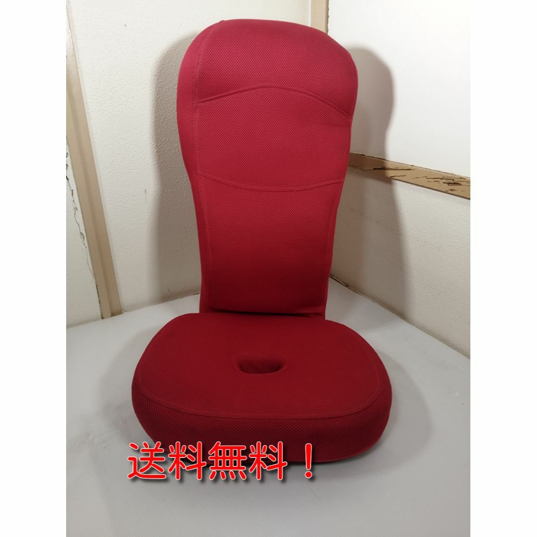 【即購入OK】骨盤・姿勢矯正座椅子(赤)