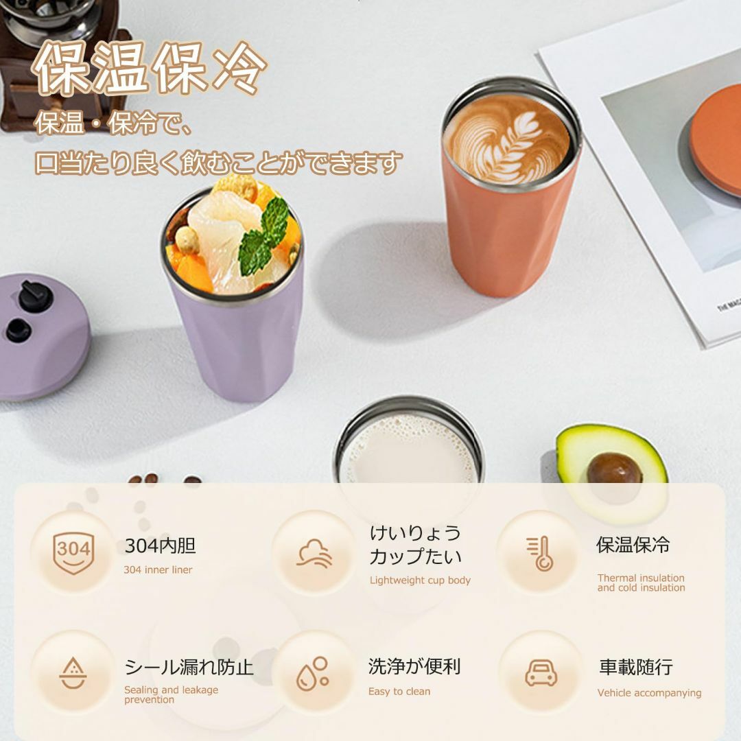 【色: しろいろ】DZANNC ストロー付きタンブラー 600ml ストロー 大