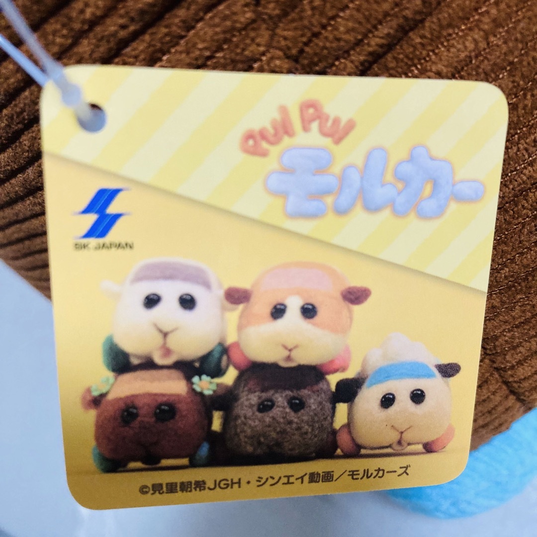 【チョコ】PUI PUI モルカー コーデュロイGBぬいぐるみ