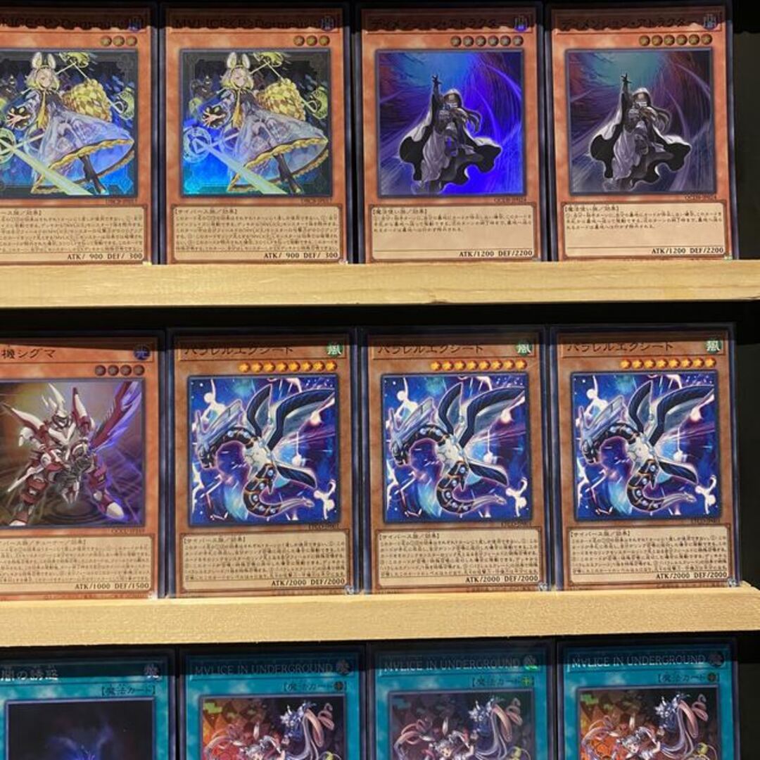 遊戯王 - 即日発送!【転生炎獣】サラマングレイト デッキ 遊戯王