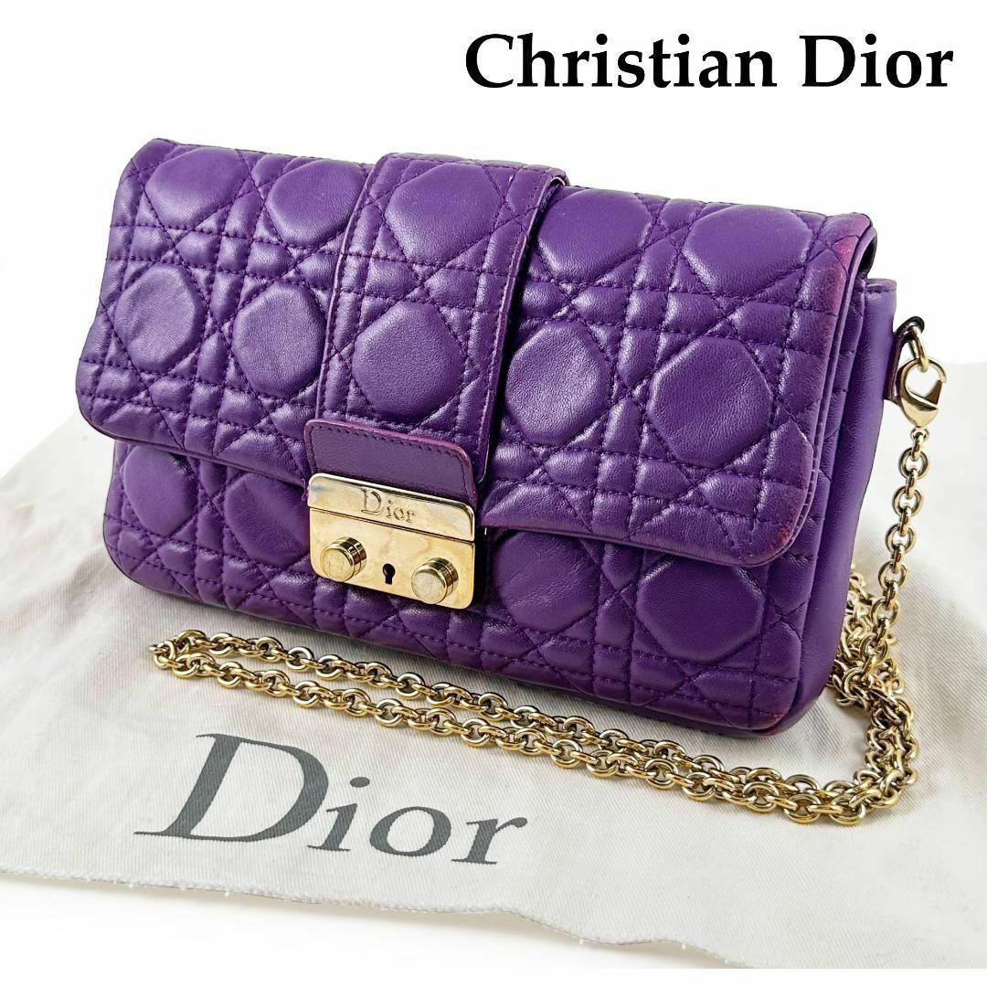 Dior ディオール チェーン ショルダーバッグ ミスディオール カナージュ 紫