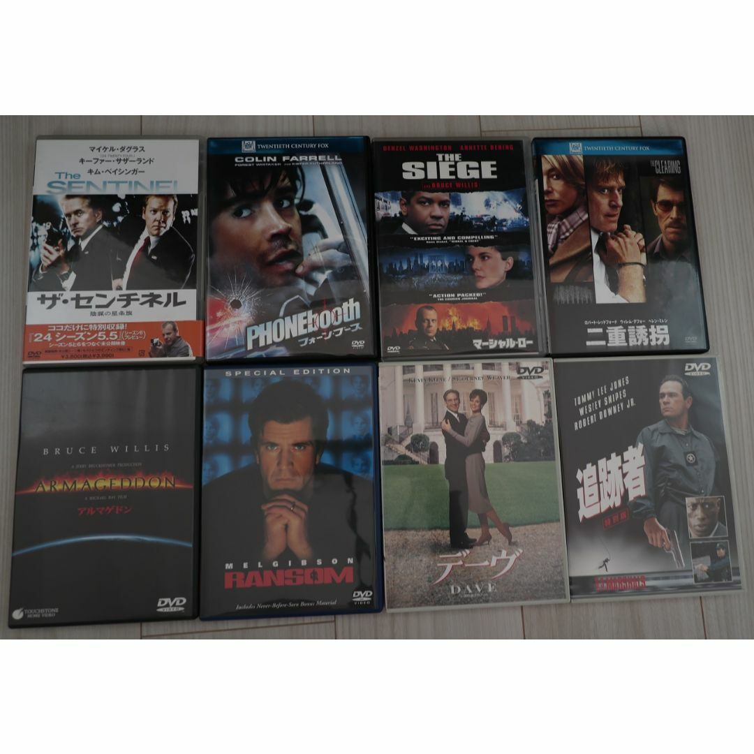 洋画 DVD まとめ売り