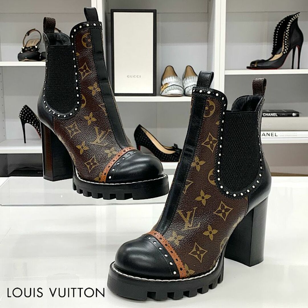 相談中 Louis Vuitton ブーツ(37)