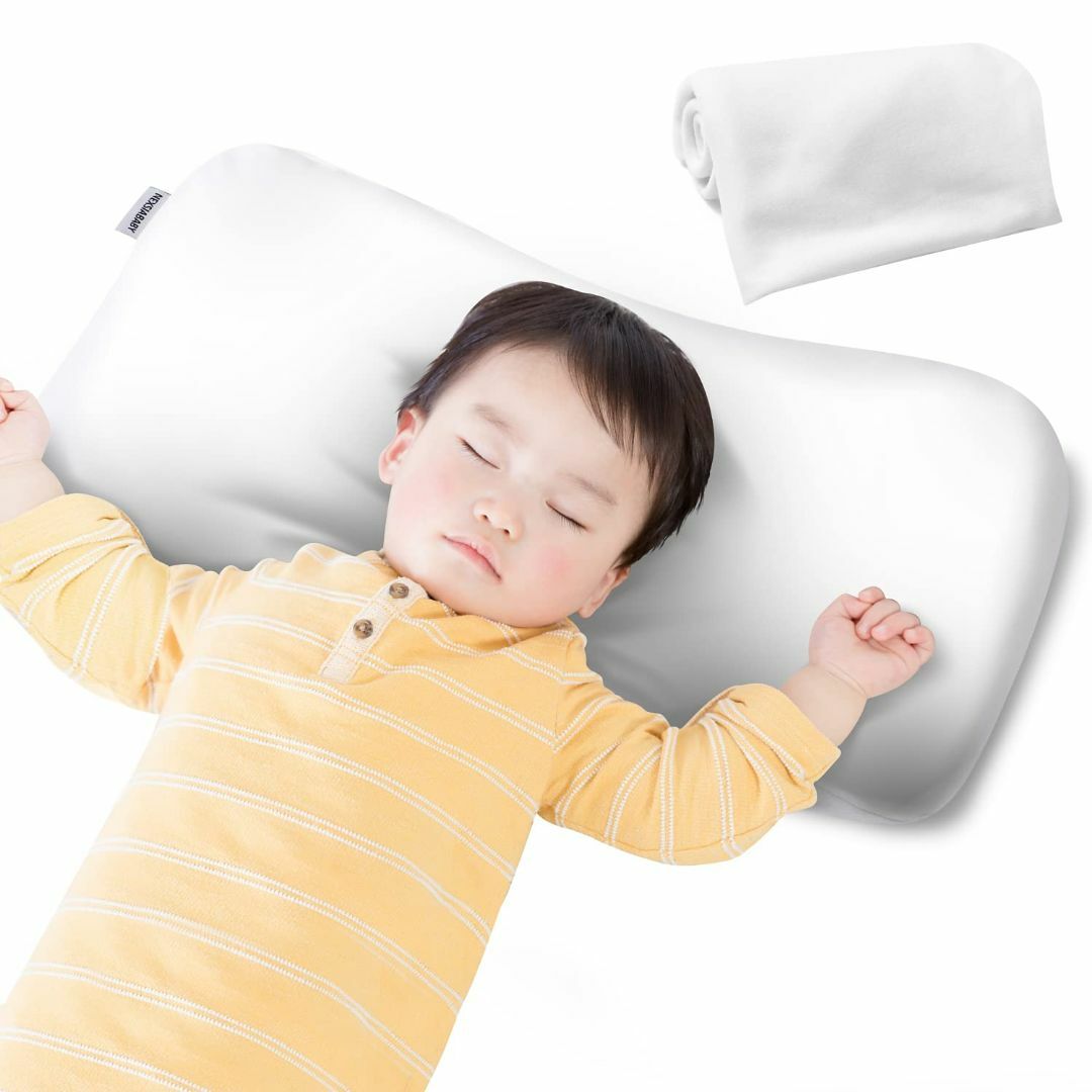 NEXSIA ベビー枕 赤ちゃん まくら 向き癖防止 絶壁防止 低反発 綿100