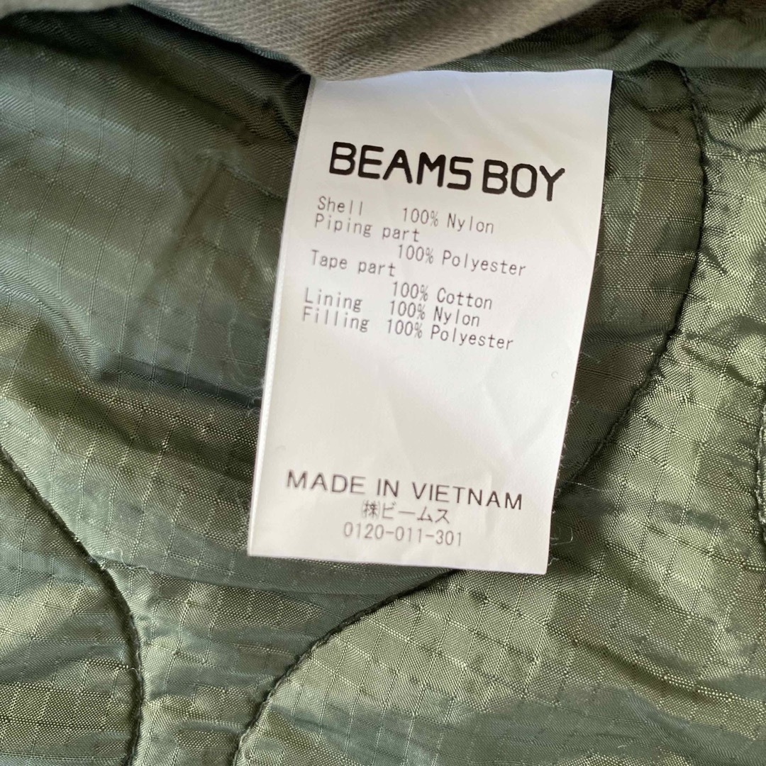 【美品】 Beams Boy ビームスボーイ キルティング ライナー ジャケット