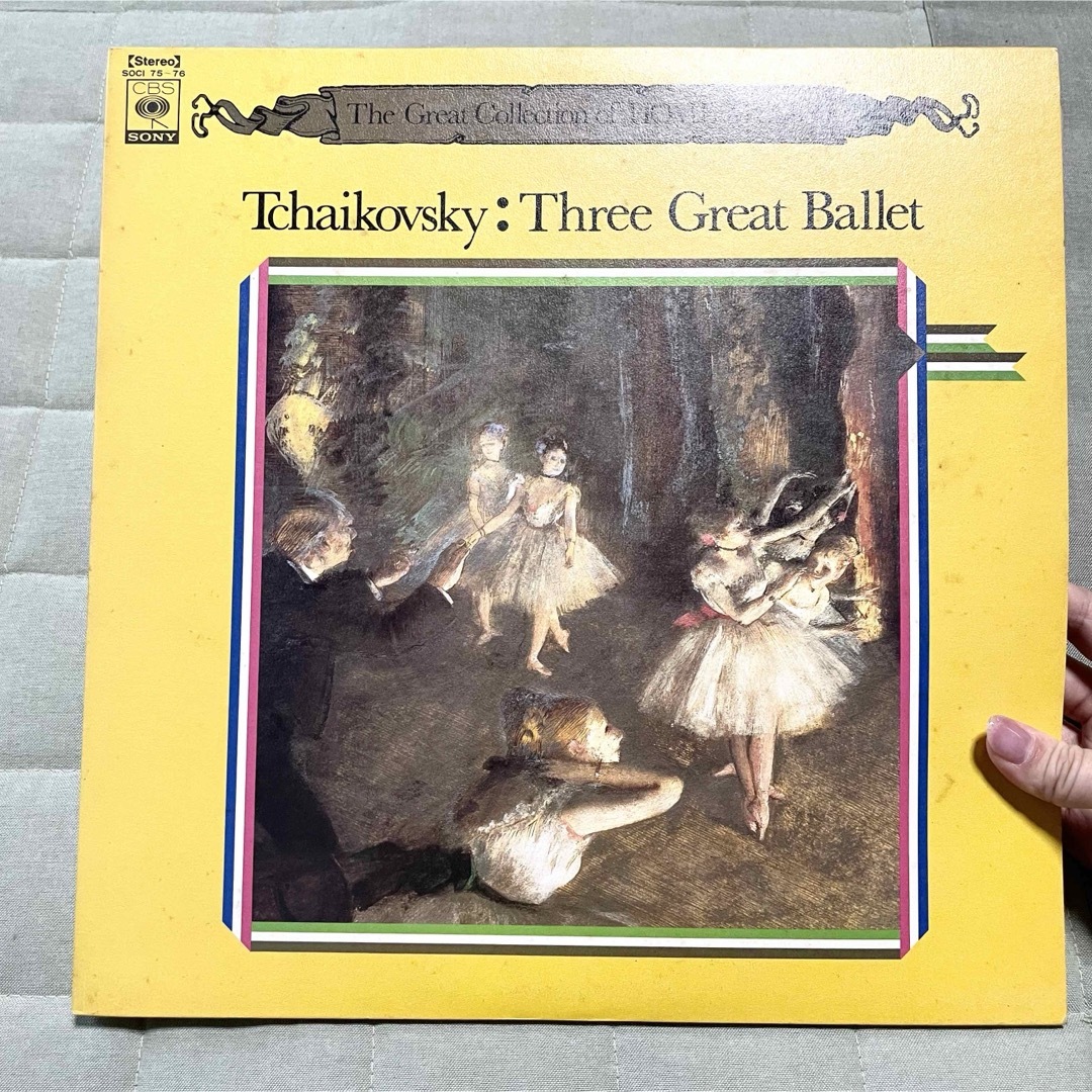 【洋楽レコード】Tchaikovsky : Three Great Balletチャイコフスキー三大バレエ