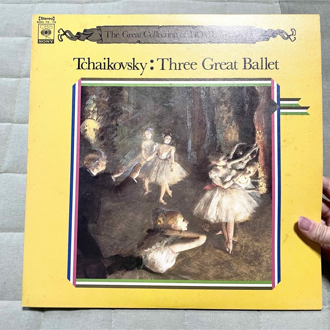 洋楽レコード】Tchaikovsky : Three Great Ballet 洋楽レコード】Tchaikovsky : Three Great Ballet