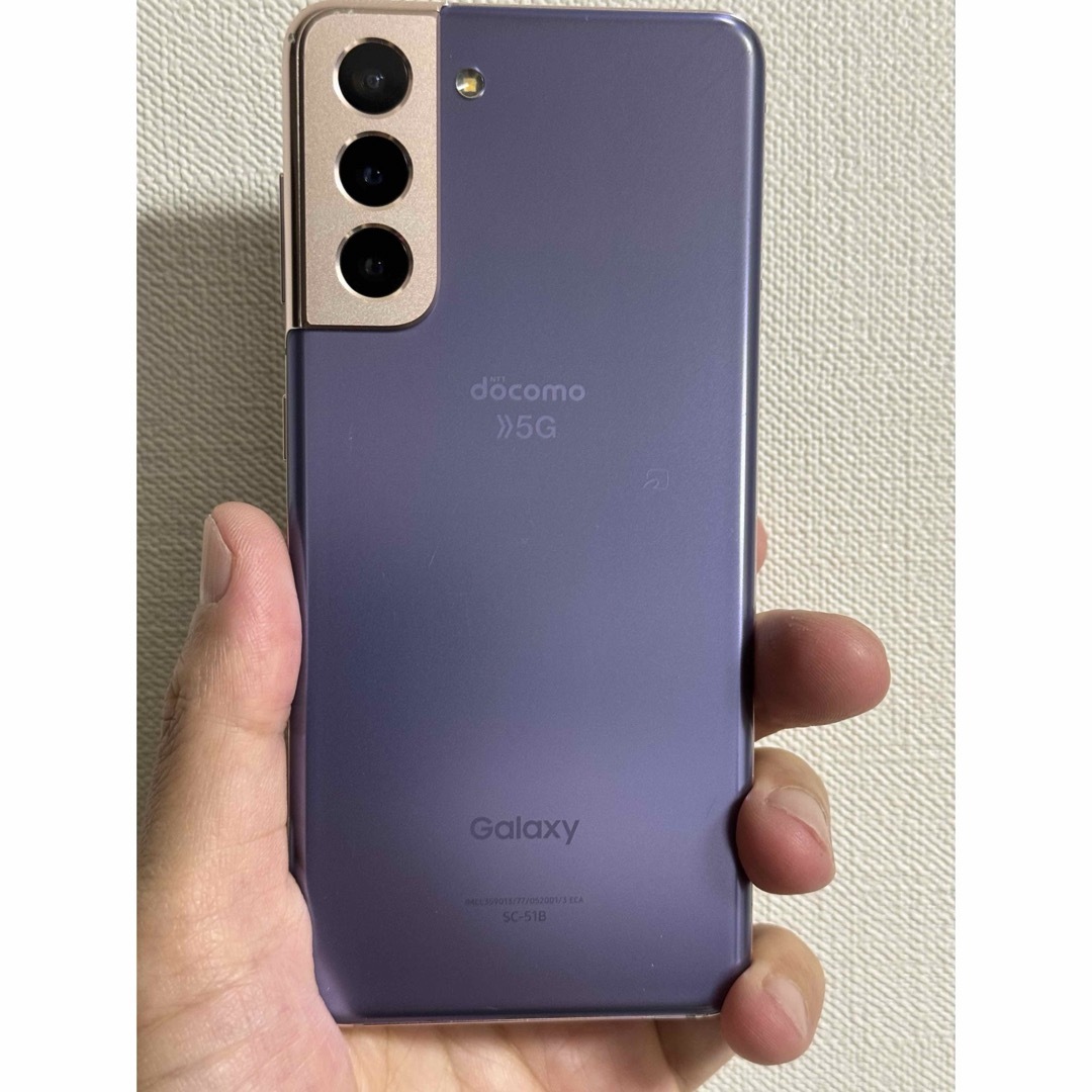 docomo GALAXY S21 5G 美品　ファントムバイオレット