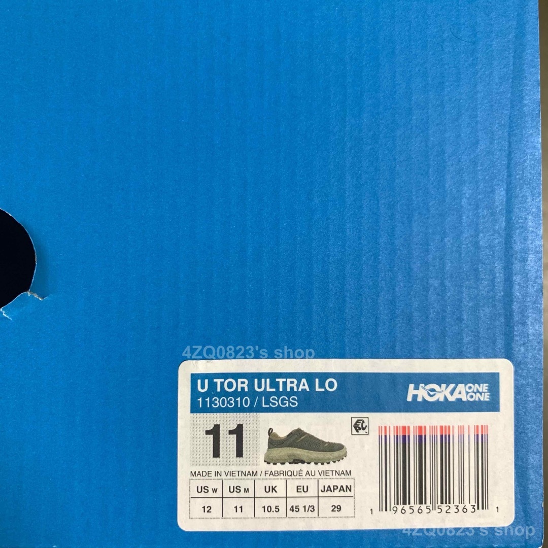 HOKA ONE ONE(ホカオネオネ)の【受取条件あり】HOKA BEAMS TOR ULTRA LO 29cm メンズの靴/シューズ(スニーカー)の商品写真