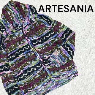 グリモワール(Grimoire)のエクアドル製★ARTESANIA ミックス編み パーカー型 ニットジャケット(カーディガン)