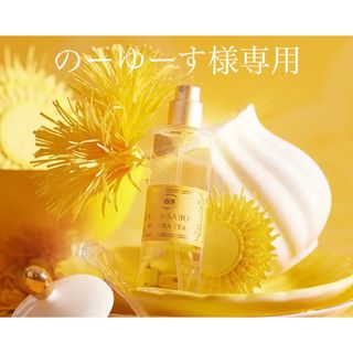 サボン(SABON)のSABON オー ドゥ サボン ミモザティー(30mL)(香水(女性用))