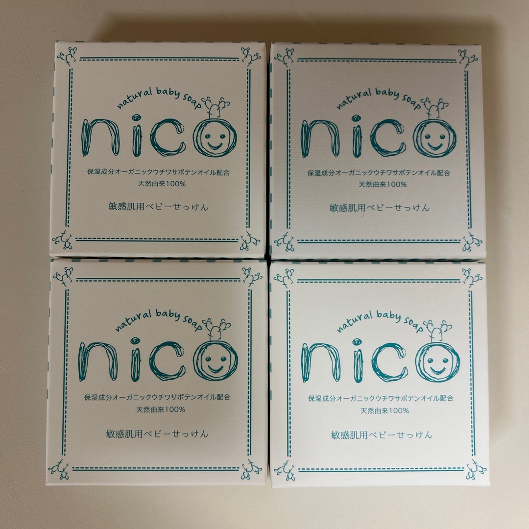 nico石鹸　新品未開封4個セット