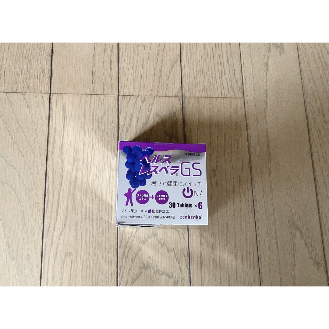 ヘルスレスベラGS 1ケース その他 ヘルスレスベラGS 1ケース その他