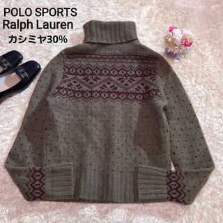 ポロ＊POLO SPORT【L】Uネックニット　スポーツ　ウール　カシミア混