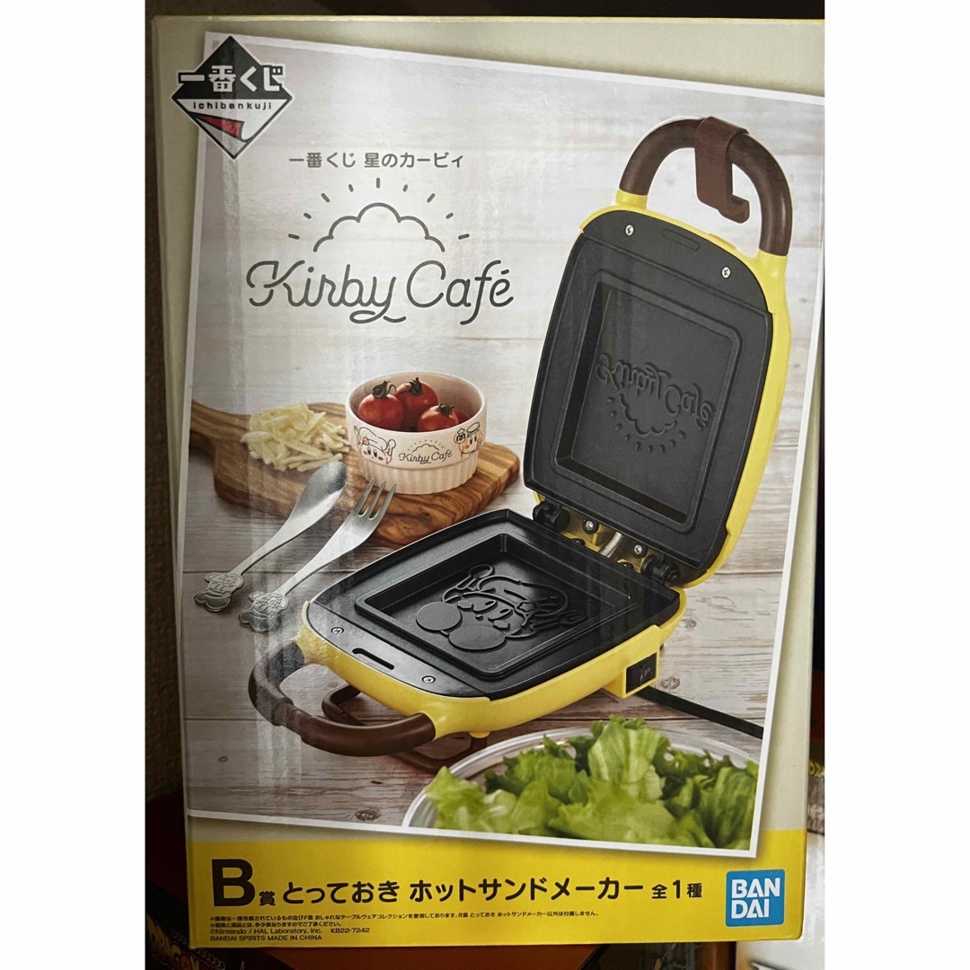 星のカービィ　一番くじ　B賞　ホットサンドメーカー　カービィカフェ