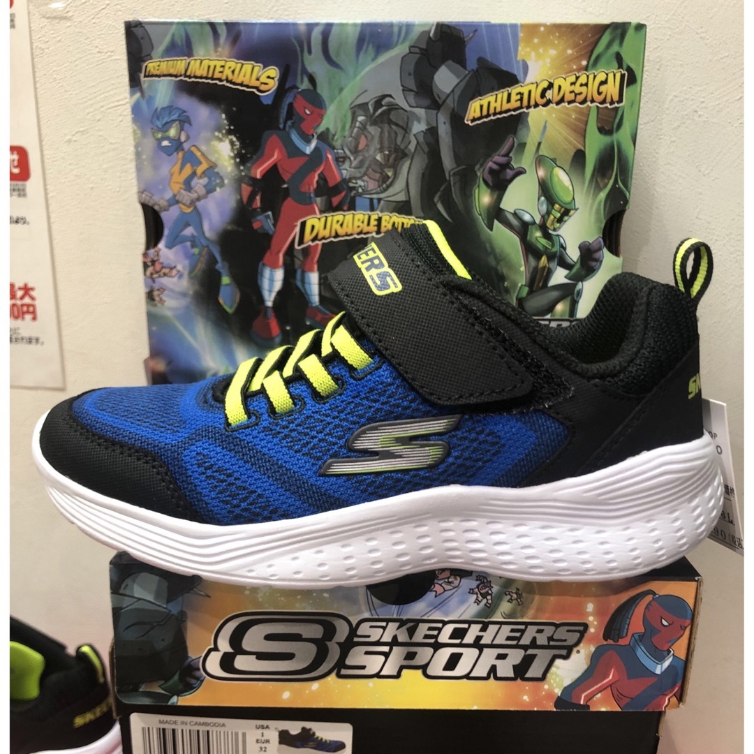 SKECHERS(スケッチャーズ)のスケッチャーズ /キッズ /スプリント スニーカー /ベルクロ 20.0 キッズ/ベビー/マタニティのキッズ靴/シューズ(15cm~)(スニーカー)の商品写真