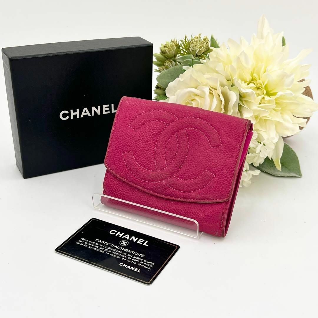 CHANEL キャビアスキン シャネル キャビアスキン ダブルホック財布