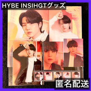 ボウダンショウネンダン(防弾少年団(BTS))の新品 BTS SUGA ユンギ HYBE INSIGHT 展示会グッズセット(アイドルグッズ)