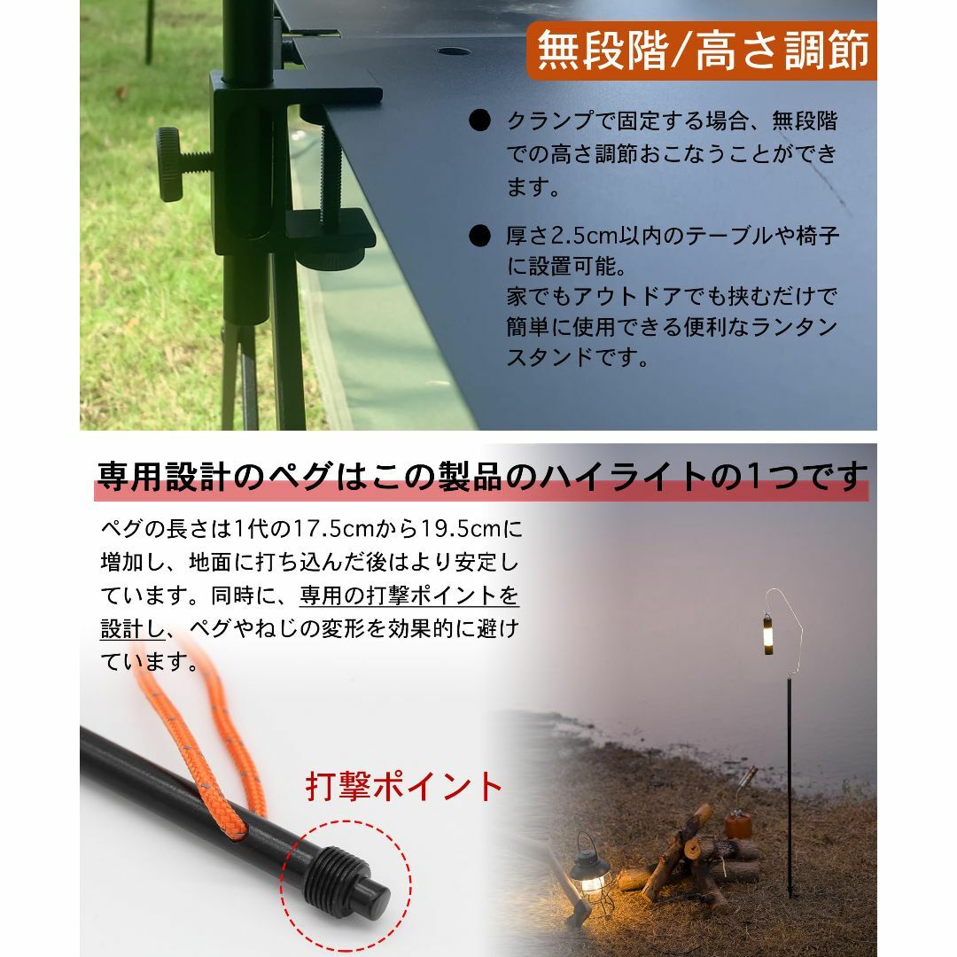 CHENGMAY ランタンスタンド ランタンポール 1.5mm極厚ポール 頑丈