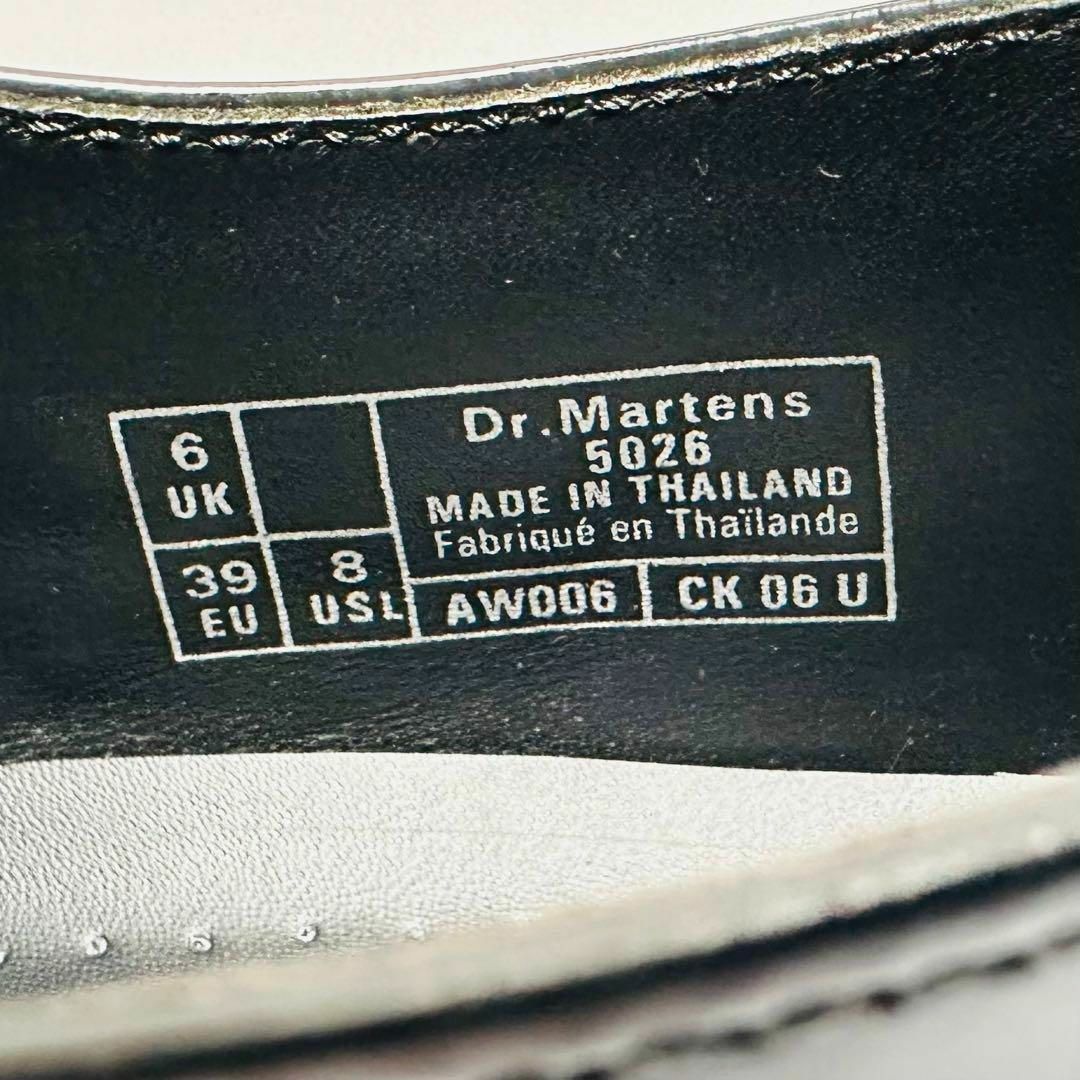 Dr.Martens(ドクターマーチン)の美品✨ドクターマーチン UK6 約25㎝ 5026 メリージェーン レザー 黒 レディースの靴/シューズ(ローファー/革靴)の商品写真