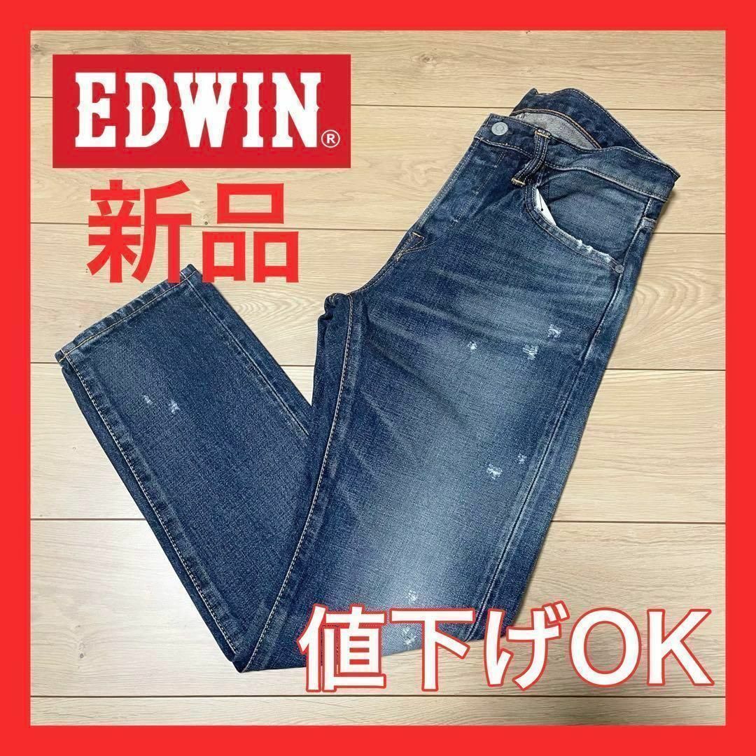 EDWIN(エドウィン)の【大幅セール中】エドウィン　デニム　ジャパン その他のその他(その他)の商品写真