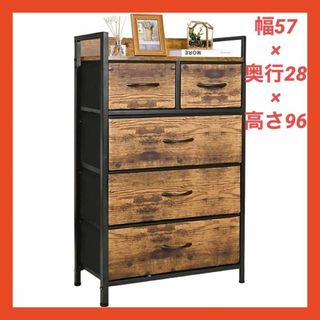お洒落 チェスト 杯 引き出し 収納棚 簡単組み立て マルチ収納