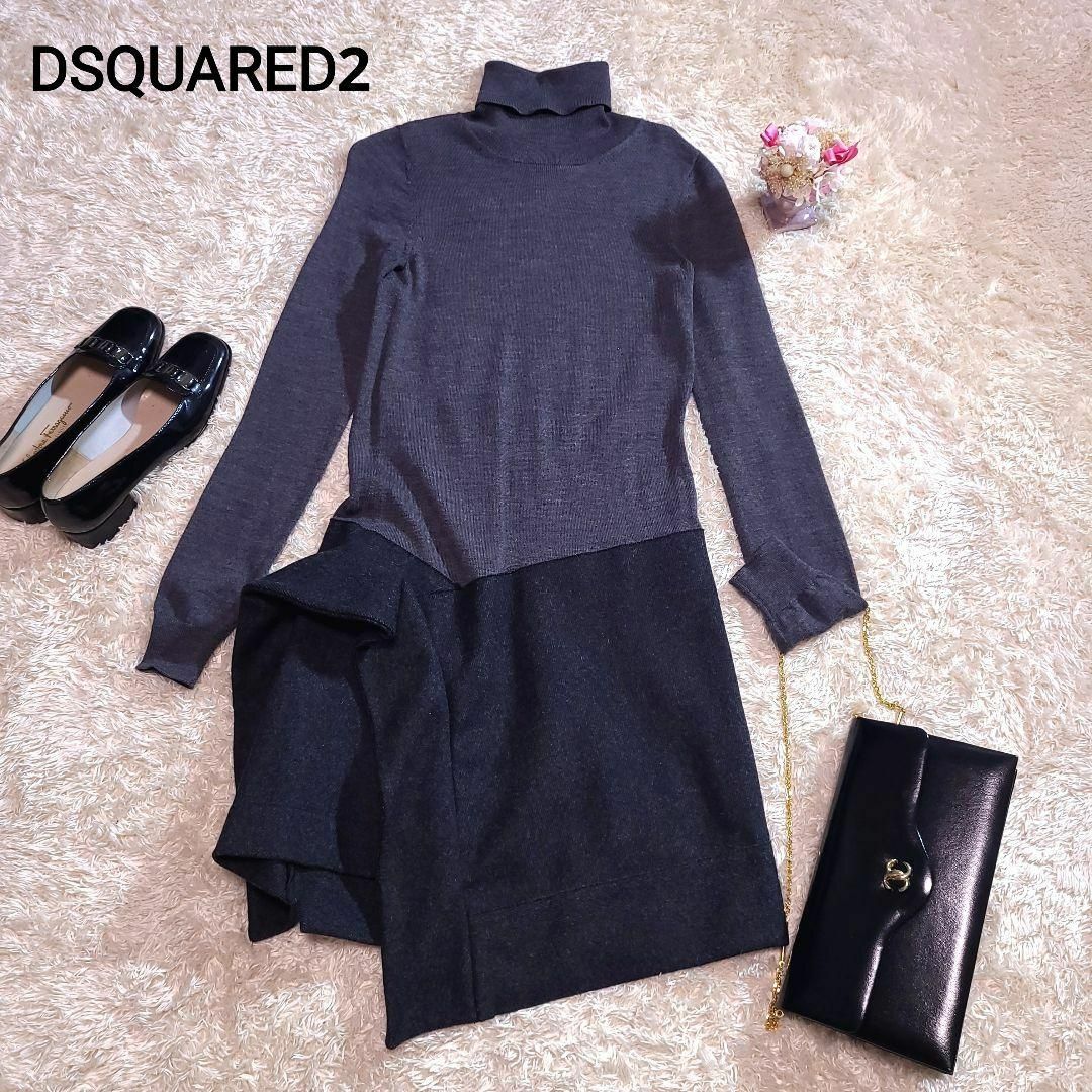DSQUARED2 - DSQUARED2 タートルネック ニットワンピース ウール M
