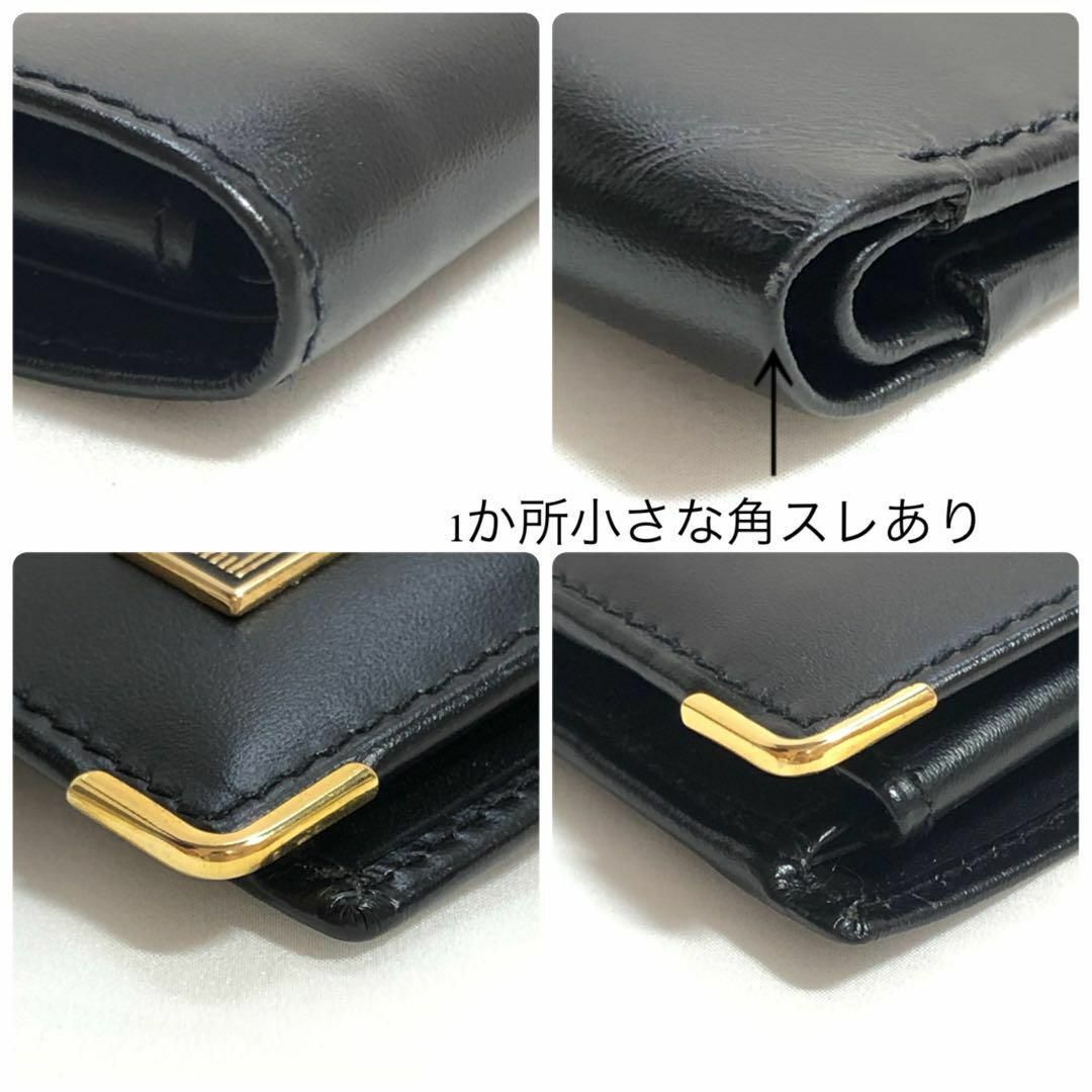 【美品】ダンヒル 二つ折り財布 メンズ  オックスフォードレザー 折り財布 黒 3