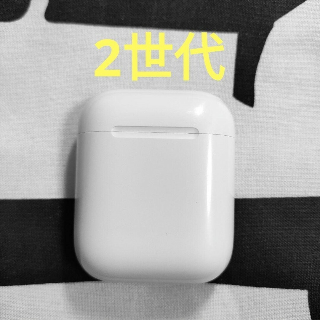 AirPods2 充電ケース