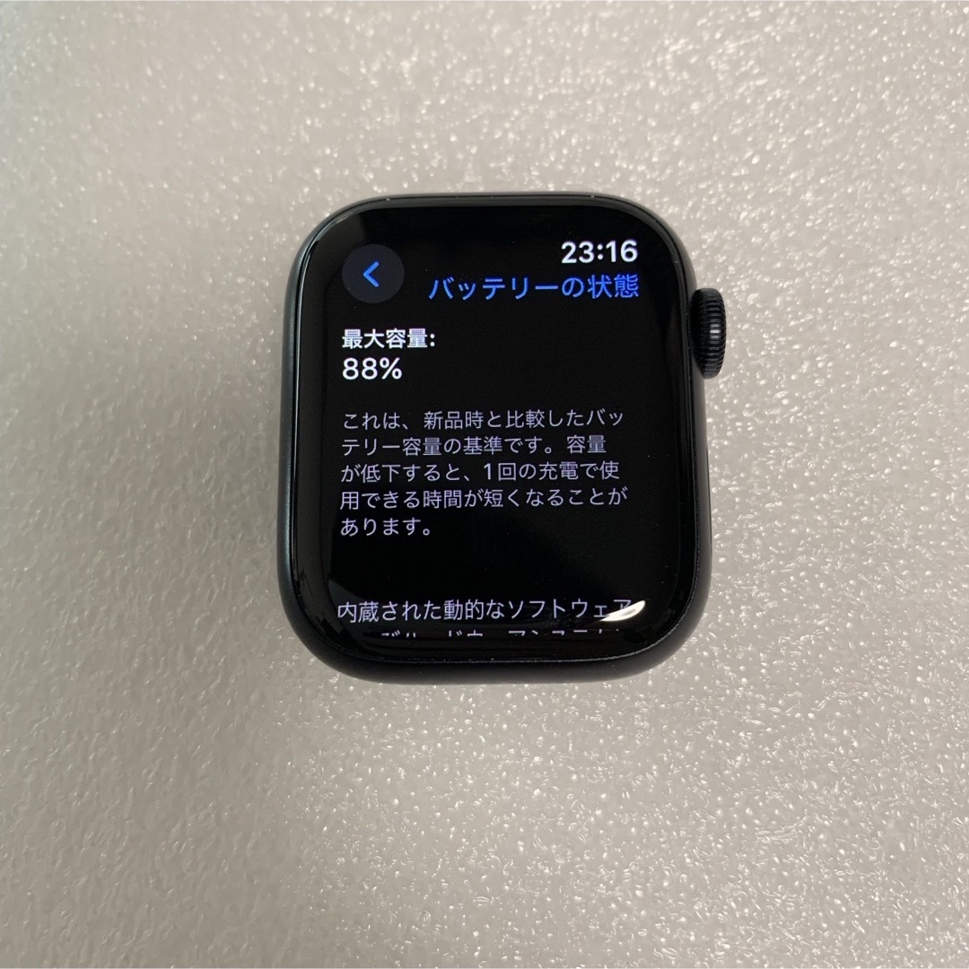 Apple Watch series7 GPSモデル 41mm ミッドナイト