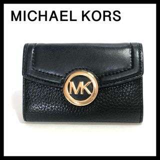 マイケルコース(Michael Kors) キーケース(メンズ)の通販 39点