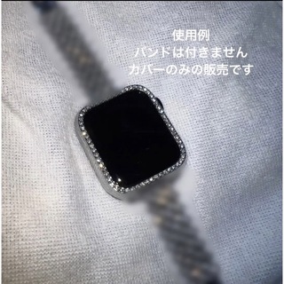 アップルウォッチ(Apple Watch)のApple Watch カバー　キラキラ(腕時計)