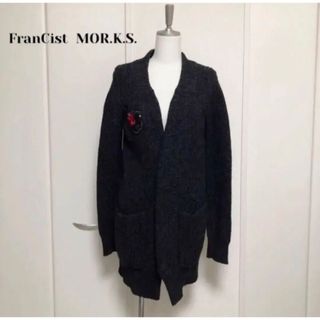 フランシストモークス(FranCisT_MOR.K.S.)の美品　フランシストモークス   ハイビスカル  ロング　ウール　カーディガン(カーディガン)