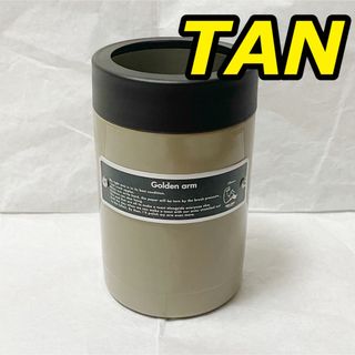 brunt gorlden arm TAN ゴールデンアーム タン 保冷缶の通販 by ☆発送 ...