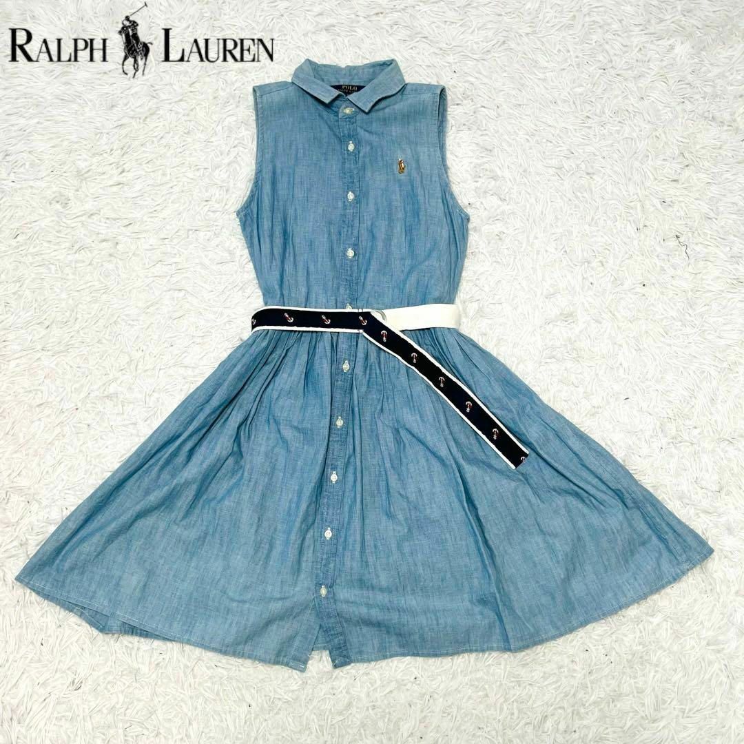 POLO RALPH LAUREN - ラルフローレン ポロ デニム ワンピース ベルト