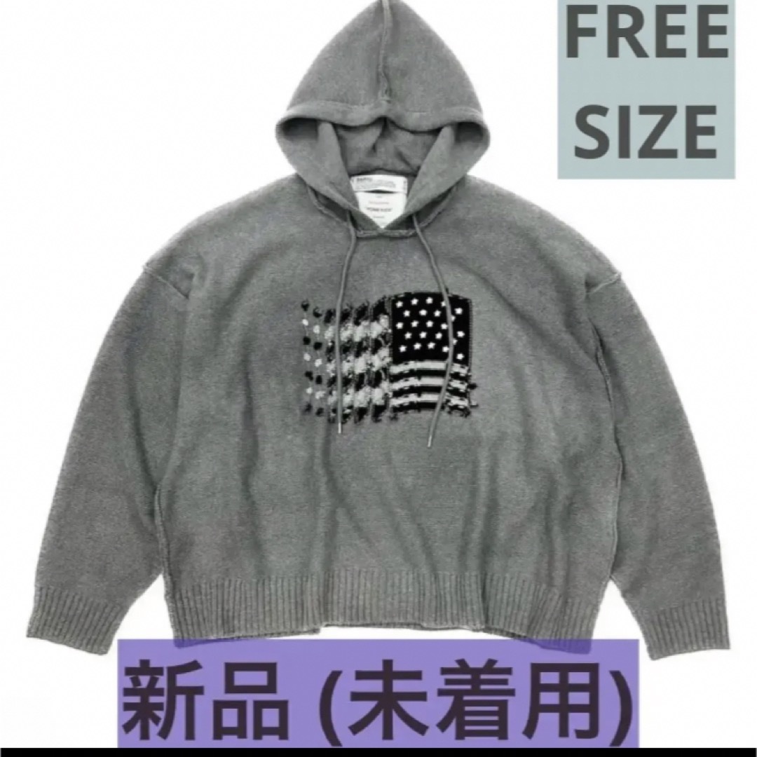 DAIRIKU 2023 America Knit Hoodie ダイリク　新品 | フリマアプリ ラクマ