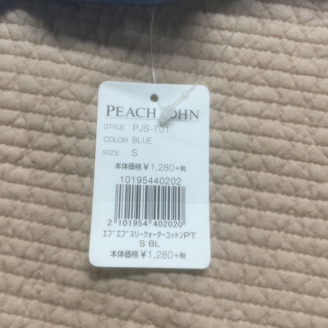 PEACH JOHN(ピーチジョン)のエレナバネット様専用　 レディースの下着/アンダーウェア(ショーツ)の商品写真