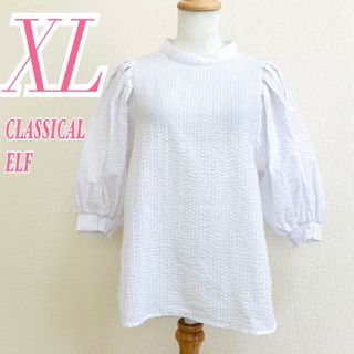 クラシカルエルフ(Classical Elf.)のClassicalelf クラシカルエルフ レディース XL ブラウス リボン(シャツ/ブラウス(半袖/袖なし))